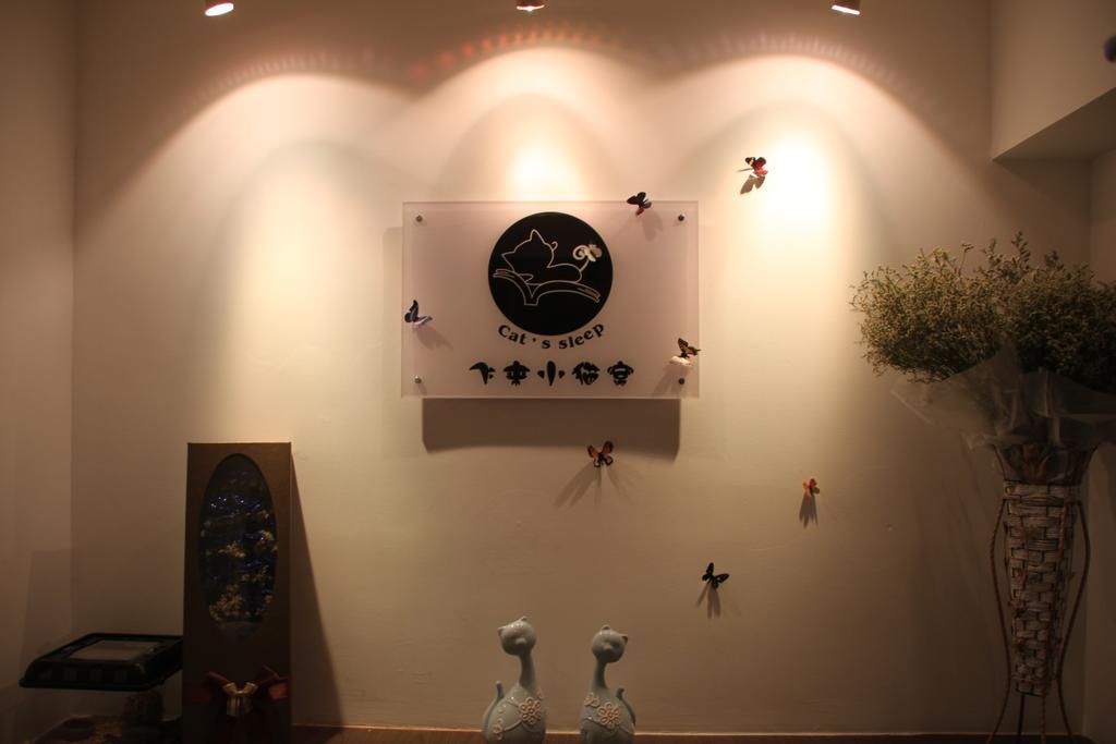 Kunming Cat Nest Female Youth Hostel Kültér fotó